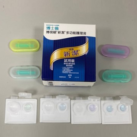 產品A